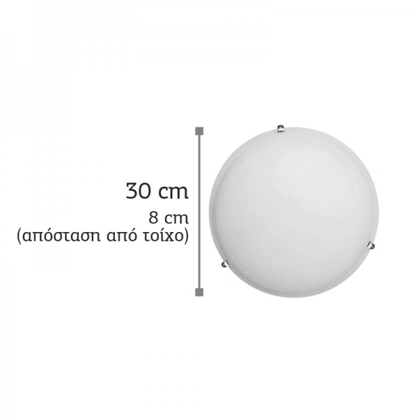 Πλαφονιέρα οροφής από χρώμιο μέταλλο και λευκό γυαλί 1XE27 D:30cm (42154-Β)