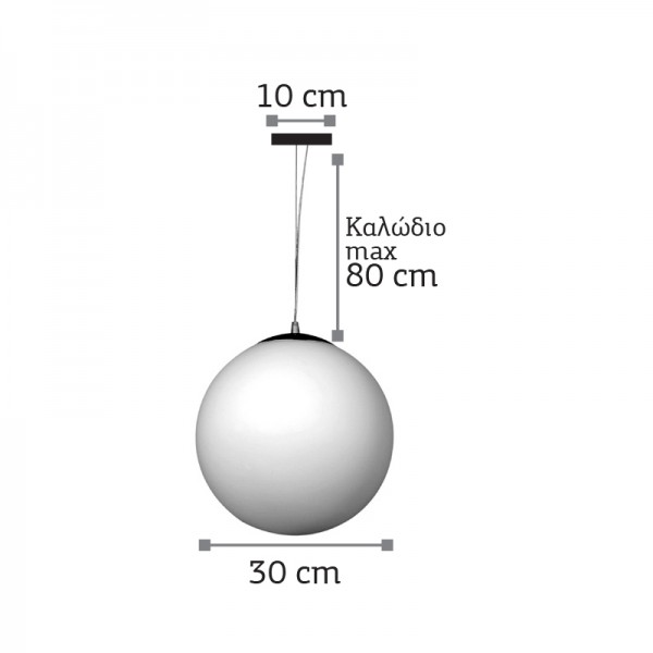 Κρεμαστό φωτιστικό από λευκή οπαλίνα 1XE27 D:30cm (4253-Γ)
