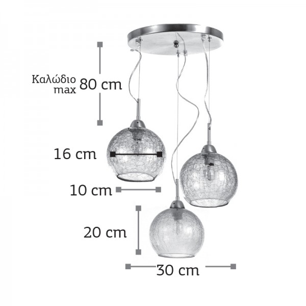 Κρεμαστό φωτιστικό από κρακελέ γυαλί (4289Β-3-Διάφανο)