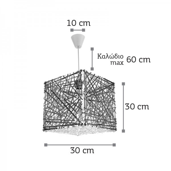 Κρεμαστό φωτιστικό από φιμέ plexiglass 1XE27 D:30xm (4339-Φιμέ)