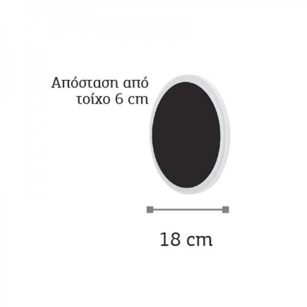 Επιτοίχιο φωτιστικό από αλουμίνιο σε μαύρη απόχρωση (43400-BL) Φωτιστικά