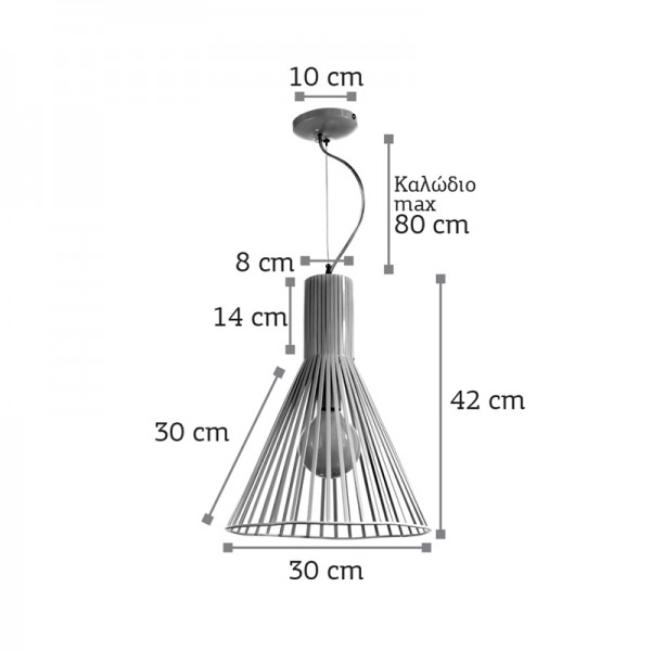 Κρεμαστό φωτιστικό από μαύρο μέταλλο 1XE27 D:30cm (4347-Α-BL)