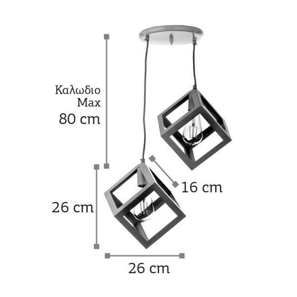 Κρεμαστό φωτιστικό από λευκό μέταλλο 2XE27 D:20cm (4400-2-WH-ΡΟΖΕΤΑ)