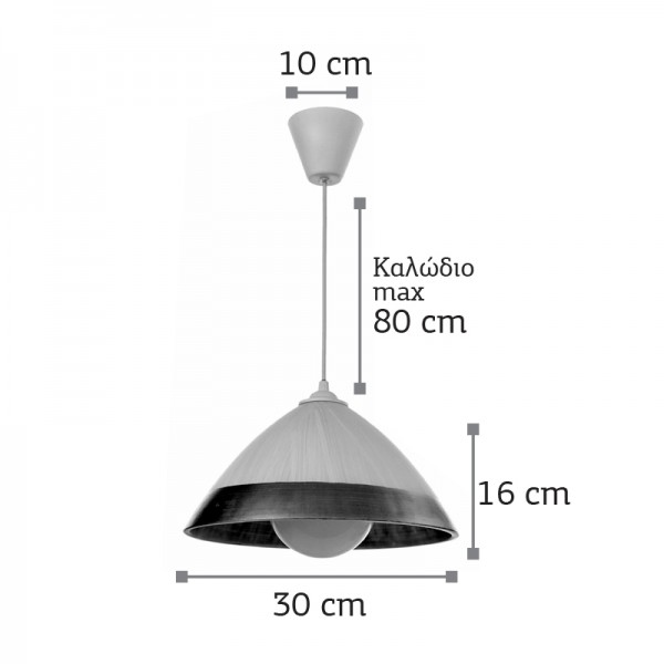 Κρεμαστό φωτιστικό από ασημί γυαλί 1XE27 D:30cm (4409-Β-Ασημί)