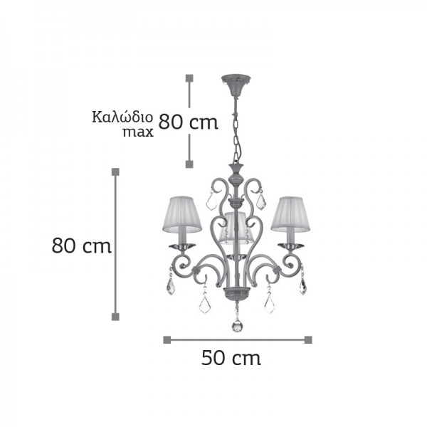 Κρεμαστό φωτιστικό από μπεζ μέταλλο κρύσταλλα και υφασμάτινο καπέλο 3XE14 D:50cm (5276-3)