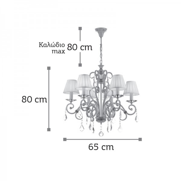 Κρεμαστό φωτιστικό από μπεζ μέταλλο κρύσταλλα και υφασμάτινο καπέλο 6XE14 D:65cm (5276-6)