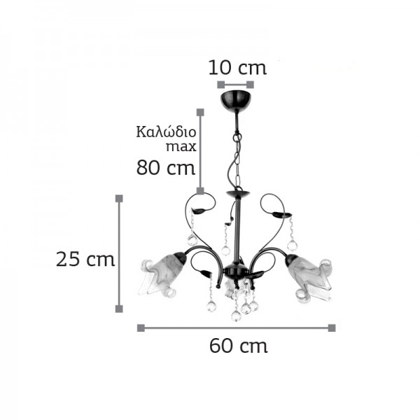 Κρεμαστό φωτιστικό από οξυντέ μέταλλο κρύσταλλα και μελί γυαλί 3XE14 D:60cm (5300-3-BR)