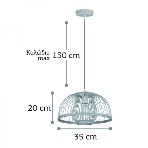 Κρεμαστό φωτιστικό από ρατάν 1XE27 D:35cm (4523)