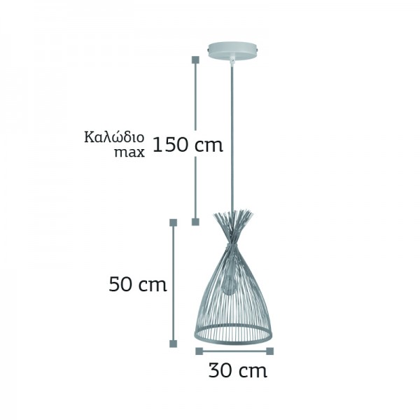 Κρεμαστό φωτιστικό από ρατάν 1XE27 D:30cm (4526)