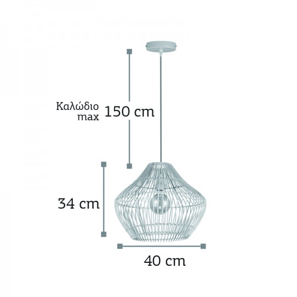 Κρεμαστό φωτιστικό από ρατάν 1XE27 D:40cm (4528)