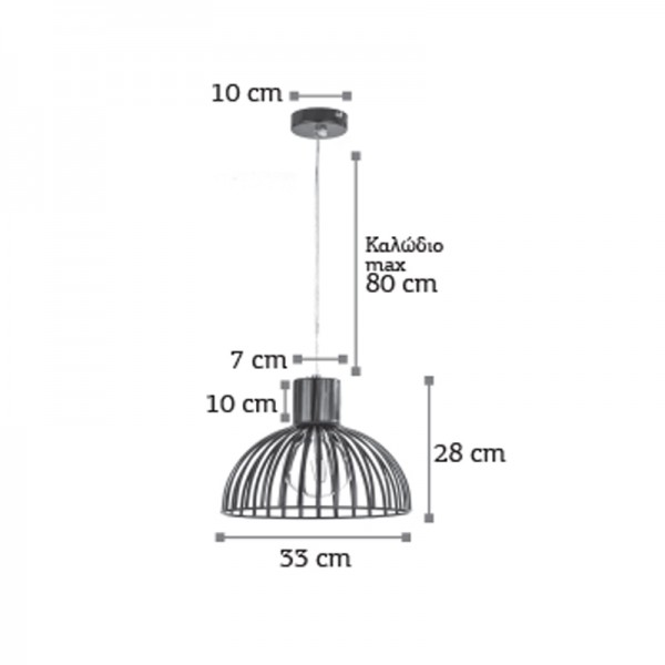 Κρεμαστό φωτιστικό από μαύρο μέταλλο 1XE27 D:33cm (4346-Α-BL)