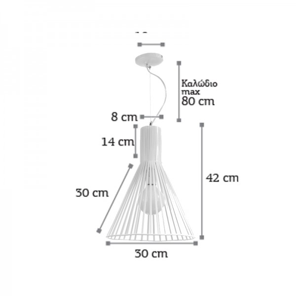 Κρεμαστό φωτιστικό από λευκό μέταλλο 1XE27 D:30cm (4347-Α-WH)