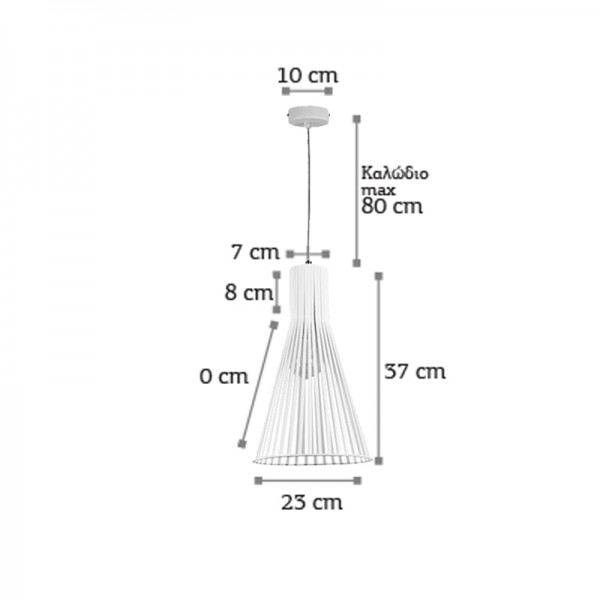 Κρεμαστό φωτιστικό από λευκό μέταλλο 1XE27 D:23cm (4347-Β-WH)