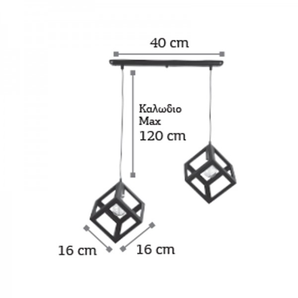 Κρεμαστό φωτιστικό από μαύρο μέταλλο 2XE27 D:40cm (4400-2-BL-ΡΑΓΑ)