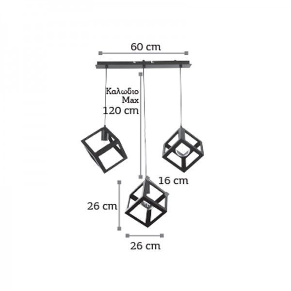 Κρεμαστό φωτιστικό από μαύρο μέταλλο 3XE27 D:60cm (4400-3-BL-ΡΑΓΑ)