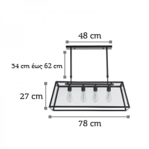 Κρεμαστό φωτιστικό από μαύρο μέταλλο και διάφανο γυαλί (4419) Φωτιστικά