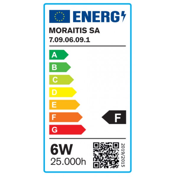 G9 LED 6watt 3000Κ Θερμό Λευκό (7.09.06.09.1)  Λαμπτήρες LED