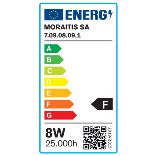 G9 LED 8watt 3000Κ Θερμό Λευκό (7.09.08.09.1)  Λαμπτήρες LED