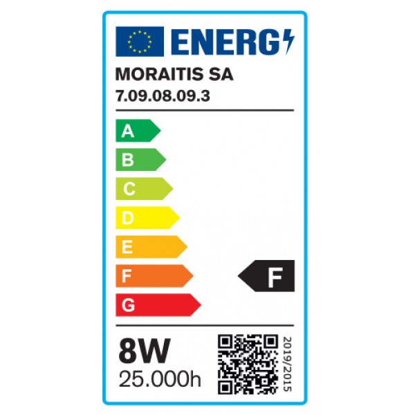 G9 LED 8watt 6500Κ Ψυχρό Λευκό (7.09.08.09.3)  Λαμπτήρες LED