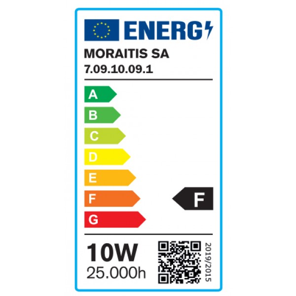 G9 LED 10watt 3000Κ Θερμό Λευκό (7.09.10.09.1) Λαμπτήρες LED