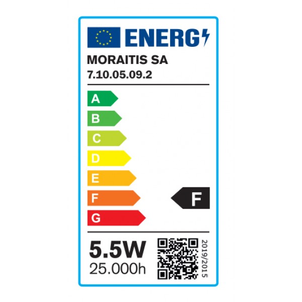 GU10 LED 5,5watt 4000K Φυσικό Λευκό (7.10.05.09.2)  Λαμπτήρες LED