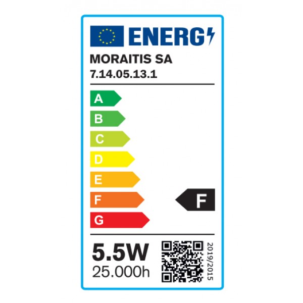 E14 LED C37 5,5watt 3000K Θερμό Λευκό (7.14.05.13.1)  Λαμπτήρες LED