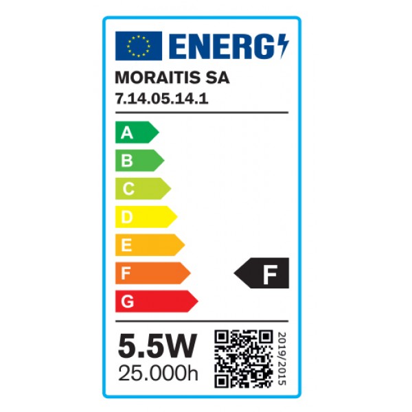 E14 LED G45 5,5watt 3000K  Θερμό Λευκό (7.14.05.14.1)  Λαμπτήρες LED