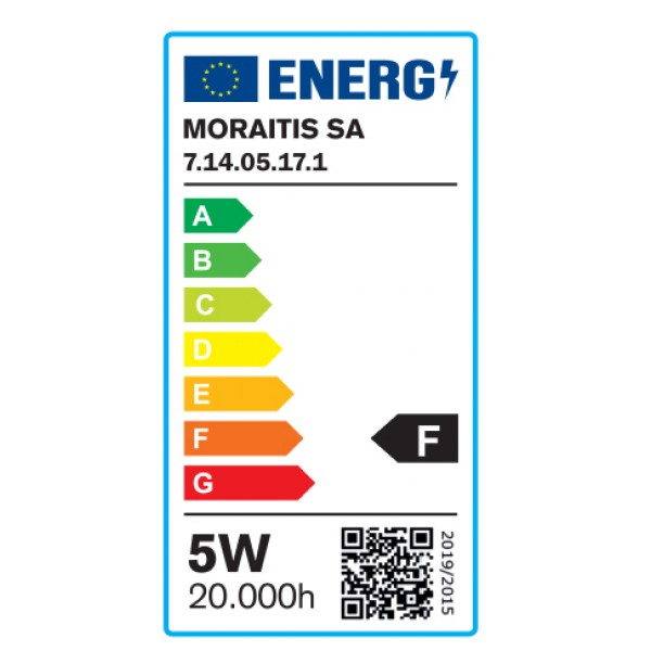 E14 LED Filament C35 5watt (7.14.05.17.1)  Λαμπτήρες LED