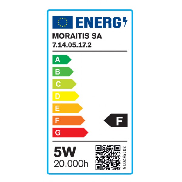 E14 LED Filament C35 5watt Φυσικό Λευκό (7.14.05.17.2)  Λαμπτήρες LED