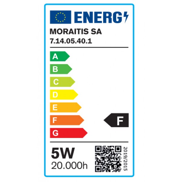 Ε14 LED Filament C35 5watt με μελί κάλυμμα (7.14.05.40.1)