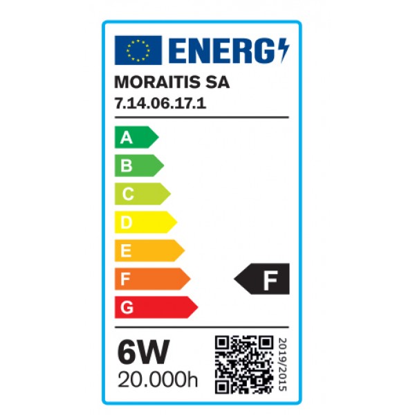 E14 LED Filament C35 6watt (7.14.06.17.1)  Λαμπτήρες LED