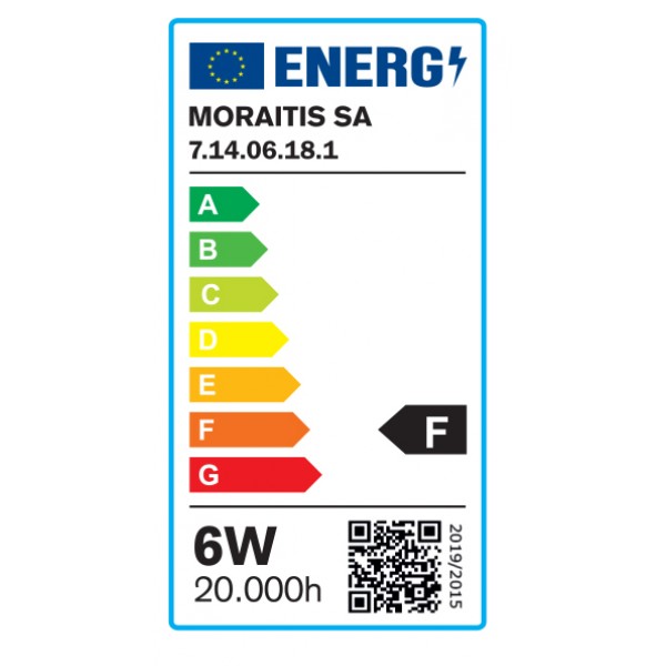 E14 LED Filament C37L 6watt (7.14.06.18.1)  Λαμπτήρες LED