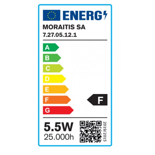 E27 LED G45 5,5watt 3000K Θερμό Λευκό (7.27.05.12.1)  Λαμπτήρες LED