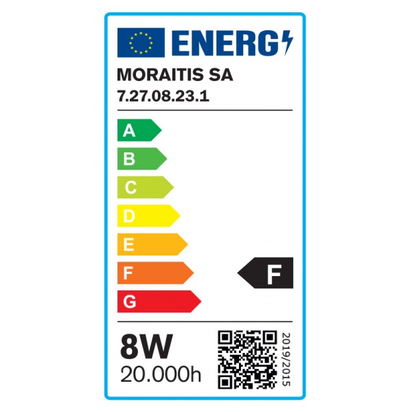 E27 LED Filament A60 8watt Dimmable με μελί κάλυμμα (7.27.08.23.1)  Λαμπτήρες LED