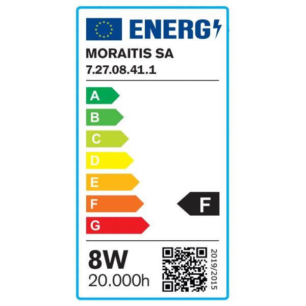 E27 LED Filament A60 8watt με μελί κάλυμμα (7.27.08.41.1)