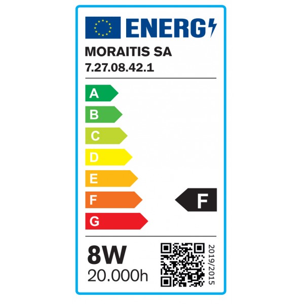 E27 LED Filament G95 8watt με μελί κάλυμμα (7.27.08.42.1)