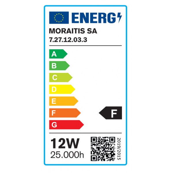 E27 LED A60 12watt 6500Κ Ψυχρό Λευκό (7.27.12.03.3)  Λαμπτήρες LED