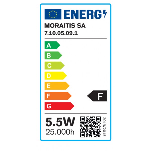 GU10 LED 5,5watt 3000K Θερμό Λευκό (7.10.05.09.1)  Λαμπτήρες LED