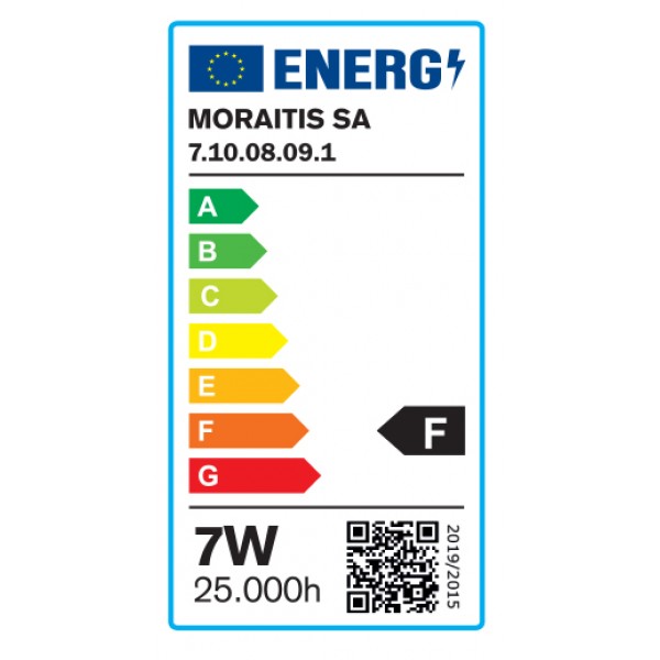 GU10 LED 7watt 3000Κ Θερμό Λευκό (7.10.08.09.1)  Λαμπτήρες LED