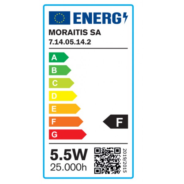 E14 LED G45 5,5watt 4000K  Φυσικό Λευκό (7.14.05.14.2)  Λαμπτήρες LED