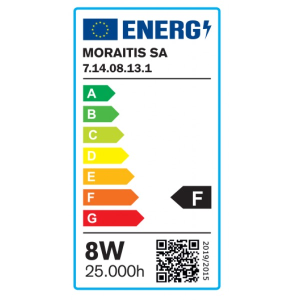 E14 LED C37 8watt 3000Κ Θερμό Λευκό (7.14.08.13.1)  Λαμπτήρες LED