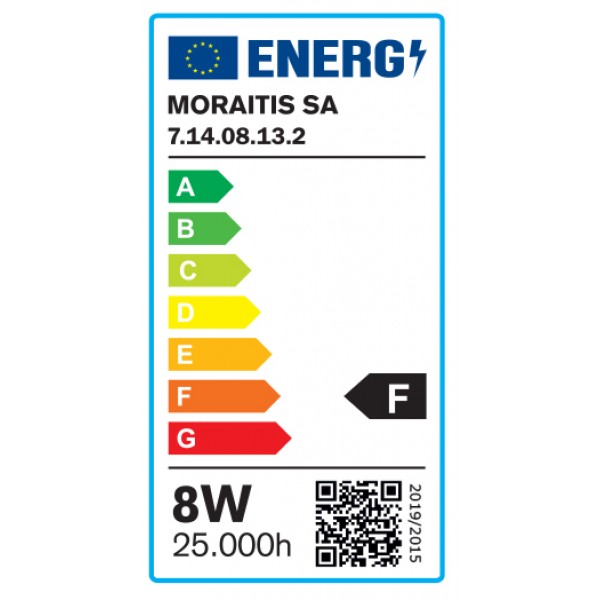 E14 LED C37 8watt 4000Κ Φυσικό Λευκό (7.14.08.13.2)  Λαμπτήρες LED