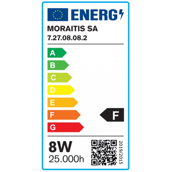 E27 LED R63 8watt 4000Κ Φυσικό Λευκό (7.27.08.08.2)  Λαμπτήρες LED