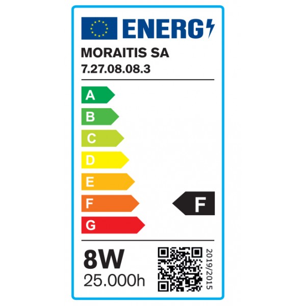 E27 LED R63 8watt 6500Κ Ψυχρό Λευκό (7.27.08.08.3)  Λαμπτήρες LED