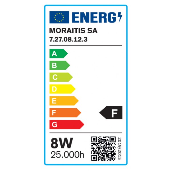 E27 LED G45 8watt 6500K Ψυχρό Λευκό (7.27.08.12.3)  Λαμπτήρες LED