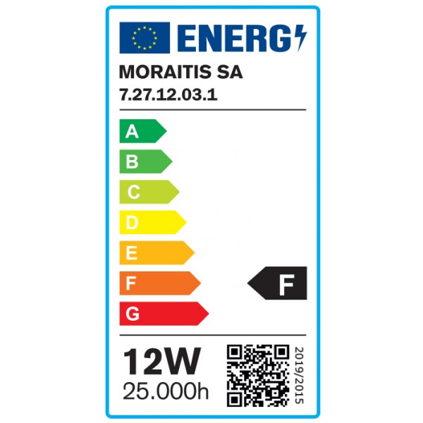 E27 LED A60 12watt 4000Κ Φυσικό Λευκό (7.27.12.03.2)  Λαμπτήρες LED