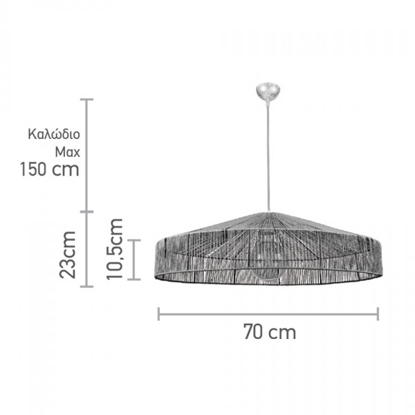 Κρεμαστό φωτιστικό καφέ από σχοινί 1XE27 D:70cm (4029-Α)