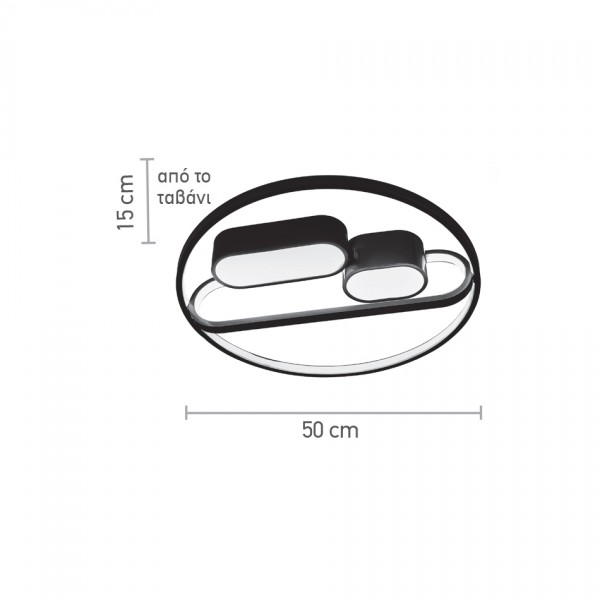 Πλαφονιέρα οροφής LED 55W 3CCT σε μαύρη και χρυσαφί απόχρωση D:50cm (6044)