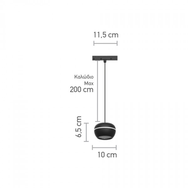 Κρεμαστό φωτιστικό LED 6W 3000K για μαγνητική ράγα σε μαύρη απόχρωση D:10cmX6,5cm (T02501-BL)