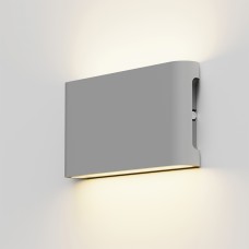 Niskey - LED 14W 3CCT Up and Down Wall Light in Grey Color (80204130)